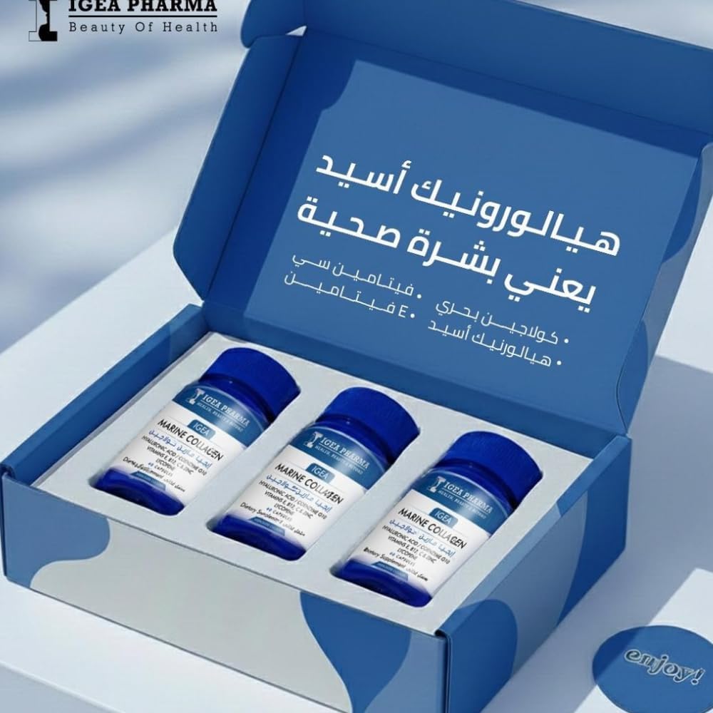 IGEA Marine Collagen
